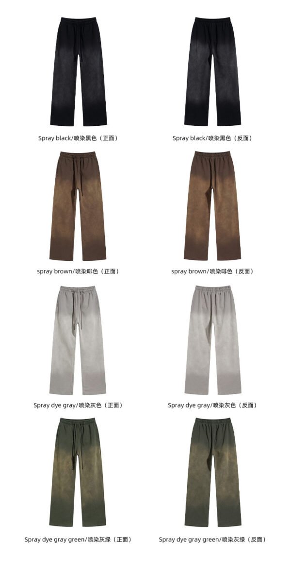 Green Washed Flare Sweatpants with Wide Leg Fit - Image 8