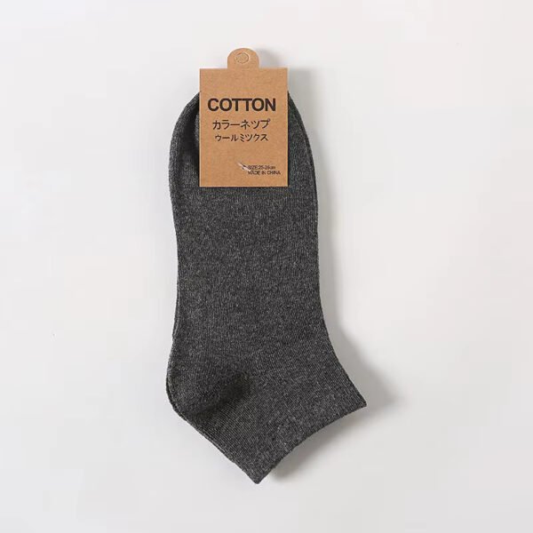 Brown Pure Cotton Short - Tube Socks - Sock Template (Adult & Child Sizes) - Image 12