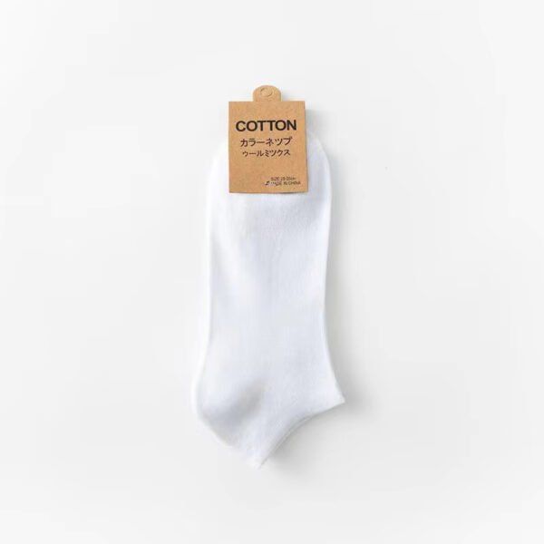 Brown Pure Cotton Short - Tube Socks - Sock Template (Adult & Child Sizes) - Image 6