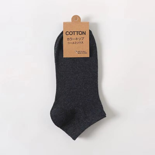 Brown Pure Cotton Short - Tube Socks - Sock Template (Adult & Child Sizes) - Image 9