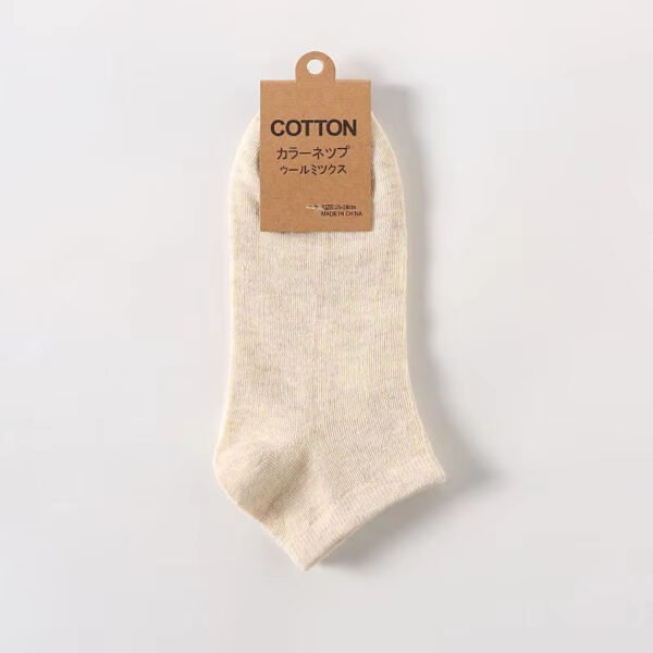 Brown Pure Cotton Short - Tube Socks - Sock Template (Adult & Child Sizes) - Image 10