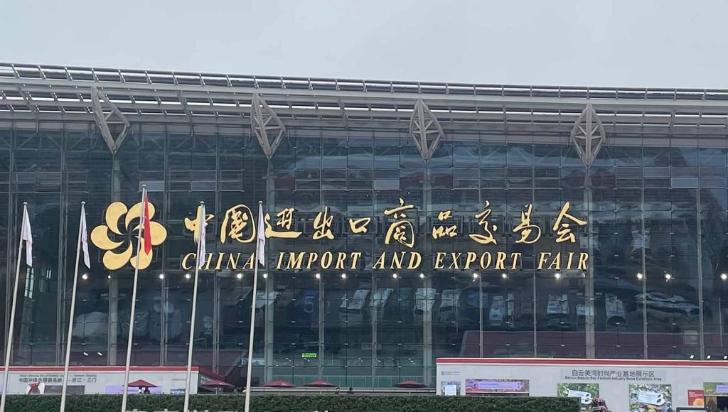 135th Canton Fair